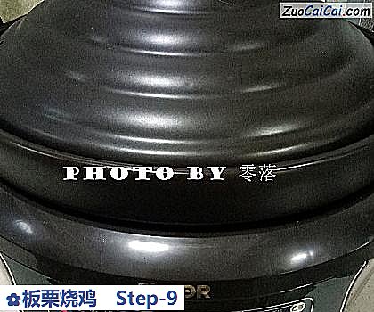 板栗烧鸡做法第九步骤