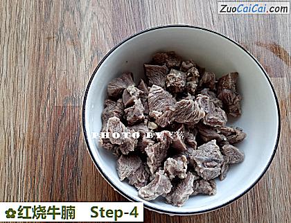 红烧牛腩做法第四步骤