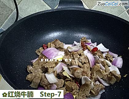 红烧牛腩做法第七步骤