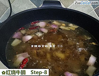红烧牛腩做法第八步骤
