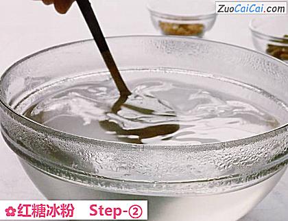 红糖冰粉做法第二步骤