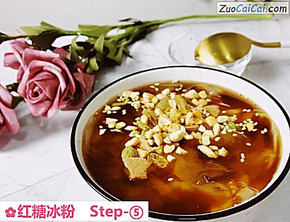红糖冰粉成品图2