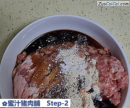 蜜汁猪肉脯做法第二步骤