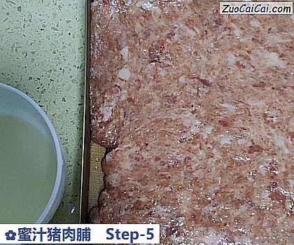 蜜汁猪肉脯做法第五步骤
