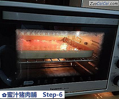 蜜汁猪肉脯做法第六步骤