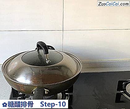 糖醋排骨做法第十步骤