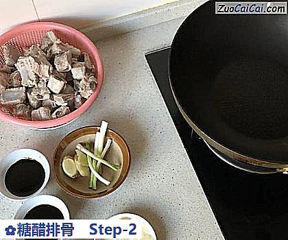 糖醋排骨做法第二步骤