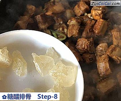 糖醋排骨做法第八步骤