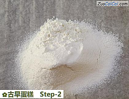 古早蛋糕做法第二步骤