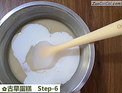 古早蛋糕做法第六步骤