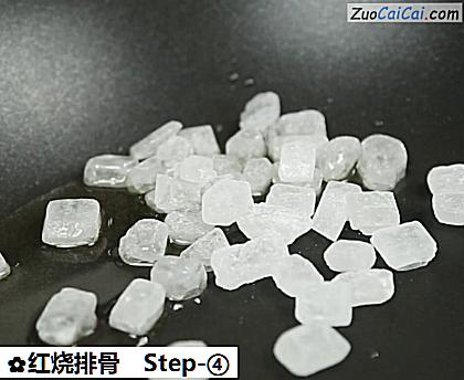 红烧排骨做法第四步骤