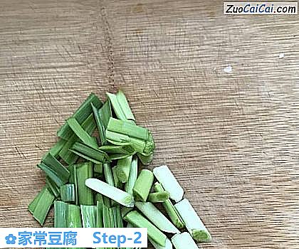 家常豆腐做法第二步骤