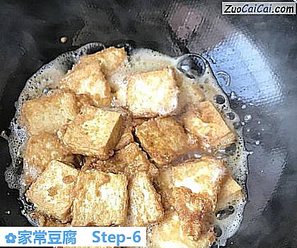 家常豆腐做法第六步骤
