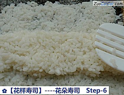 花样寿司做法第六步骤