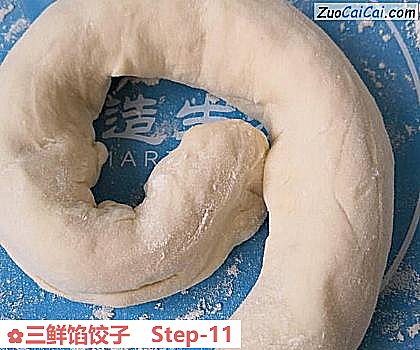 三鲜馅饺子做法第十一步骤