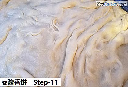 酱香饼做法第十一步骤