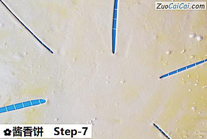 酱香饼做法第七步骤