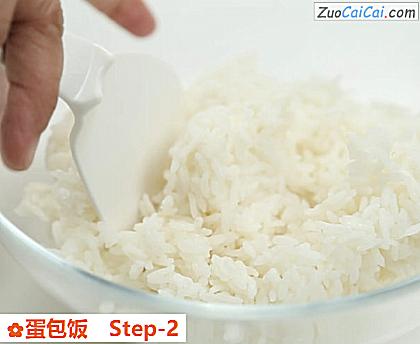 蛋包饭做法第二步骤