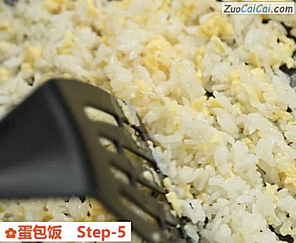 蛋包饭做法第五步骤