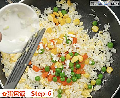 蛋包饭做法第六步骤