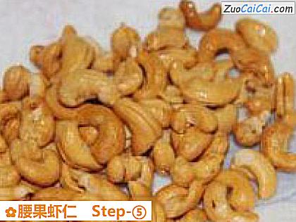 腰果虾仁做法第五步骤