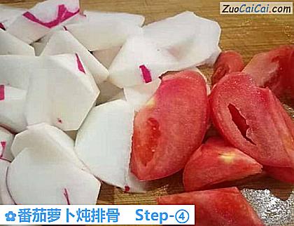 番茄萝卜炖排骨做法第四步骤