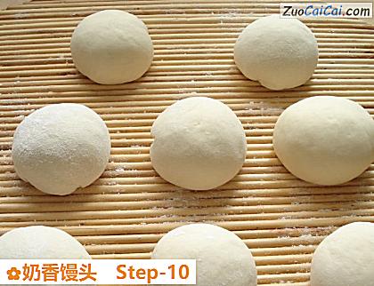 奶香馒头做法第十步骤