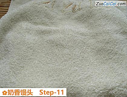 奶香馒头做法第十一步骤