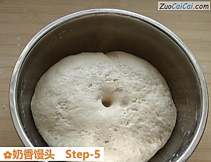 奶香馒头做法第五步骤