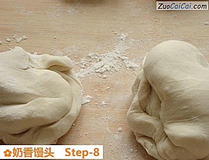 奶香馒头做法第八步骤