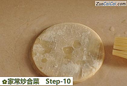 家常炒合菜做法第十步骤