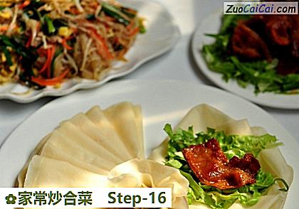 家常炒合菜做法第十六步骤