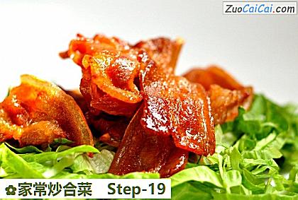 家常炒合菜做法第十九步骤