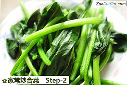 家常炒合菜做法第二步骤