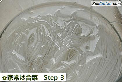 家常炒合菜做法第三步骤