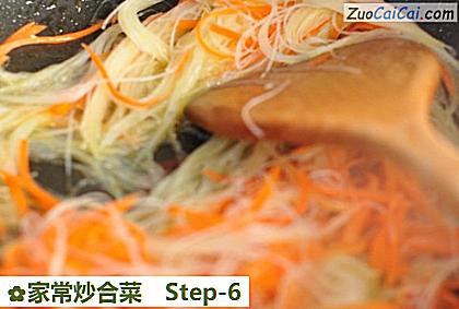 家常炒合菜做法第六步骤