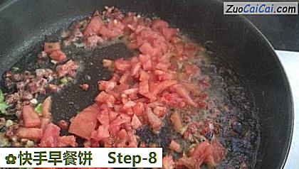 快手早餐饼做法第八步骤