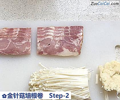 金针菇培根卷做法第二步骤