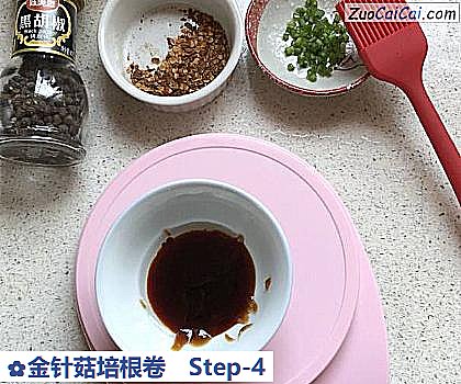 金针菇培根卷做法第四步骤