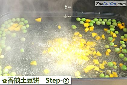 香煎土豆饼做法第二步骤