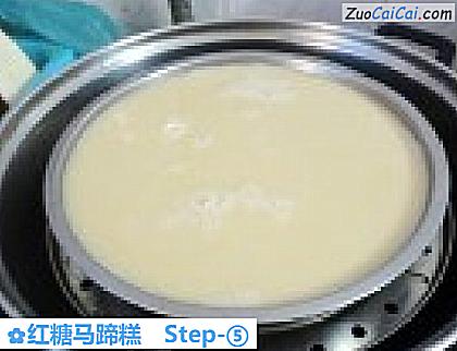 红糖马蹄糕做法第五步骤