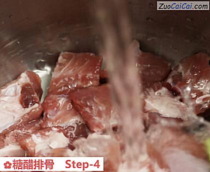 糖醋排骨做法第四步骤