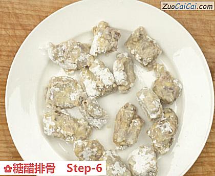 糖醋排骨做法第六步骤