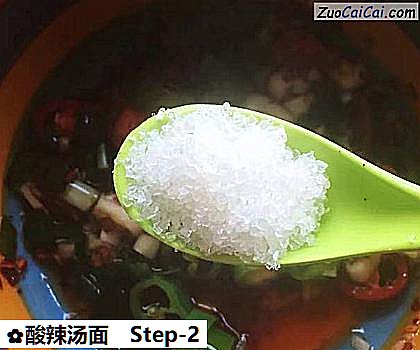 酸辣汤面做法第二步骤
