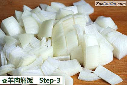 羊肉焖饭做法第三步骤