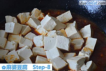 麻婆豆腐做法第八步骤