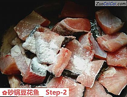 砂锅豆花鱼做法第二步骤