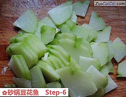 砂锅豆花鱼做法第六步骤