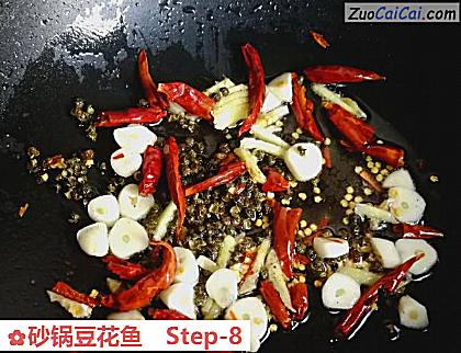 砂锅豆花鱼做法第八步骤