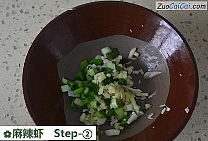 麻辣虾做法第二步骤